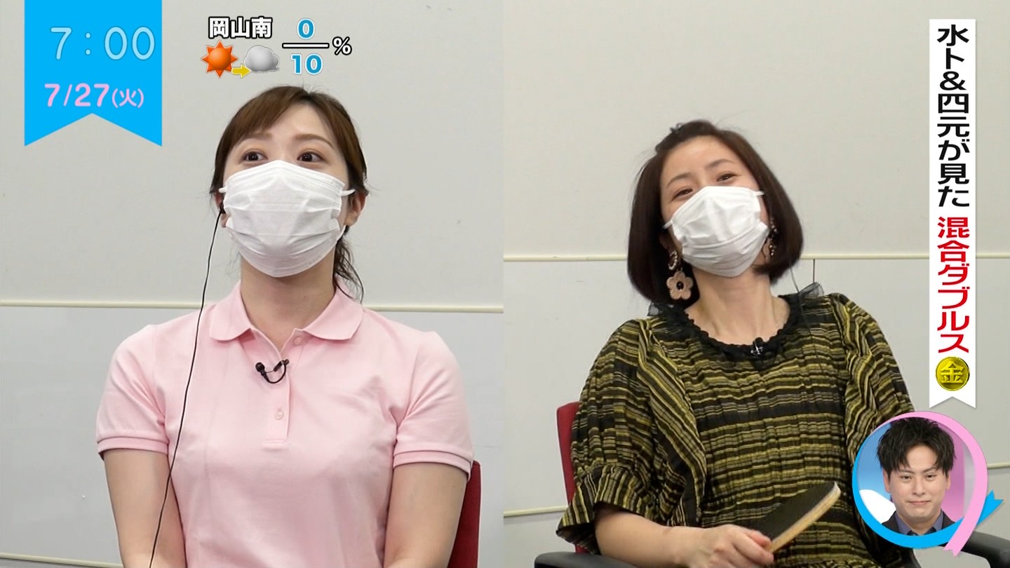 画像 水卜麻美アナ 胸がパツンパツンでブラの柄や形までわかって生々しい 女子アナお宝画像速報 5chまとめ 画像 水卜麻美アナ 胸がパツンパツンでブラの柄や形までわかって生々しい 女子アナお宝画像速報 5chまとめ