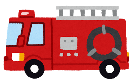 消防車でうどん店に駐車