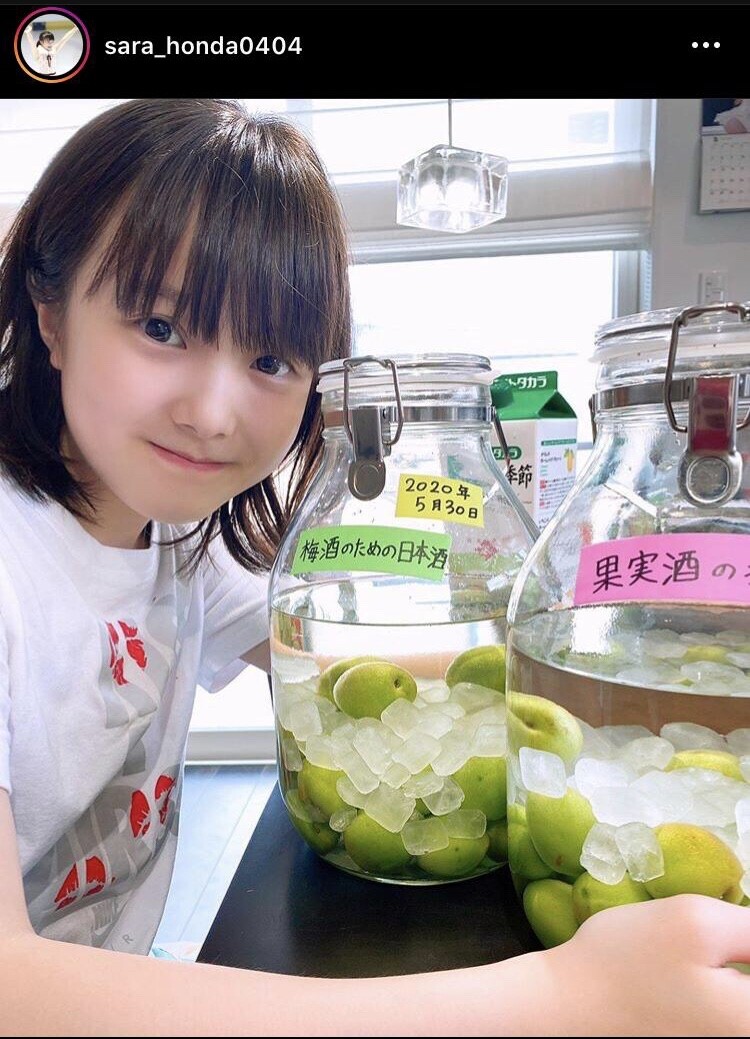 画像 本田紗来ちゃん 圧倒的なルックスでお姉ちゃん2人を抜き去るwxwxwxwxwx 女子アナお宝画像速報 5chまとめ