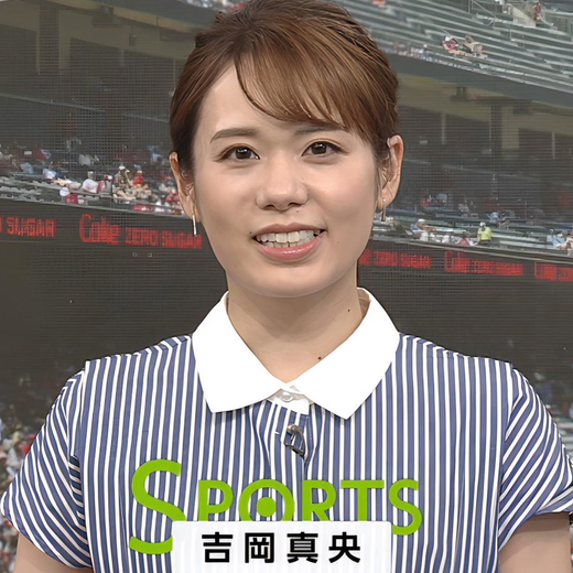 【画像】吉岡真央アナ、ピンクなYCがえちえちだと話題になるｗｗｗｗｗ