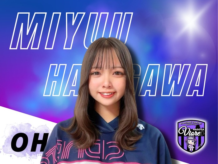 【画像】顔が可愛くてムッチムチした最高の女子バレーボール選手が見つかるｗｗｗｗ