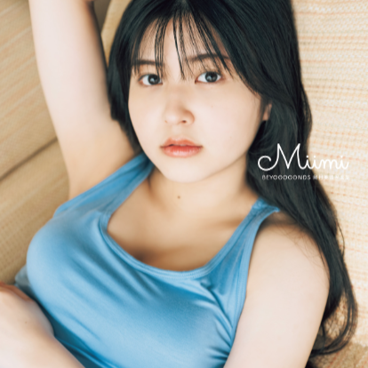 【画像】巨乳のアイドルさん、（　三　）←胸元がこうなってしまうwwwww
