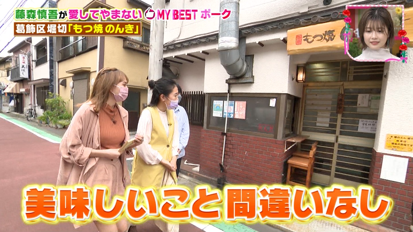 唐橋ユミ アイコラおまんこ無修正 