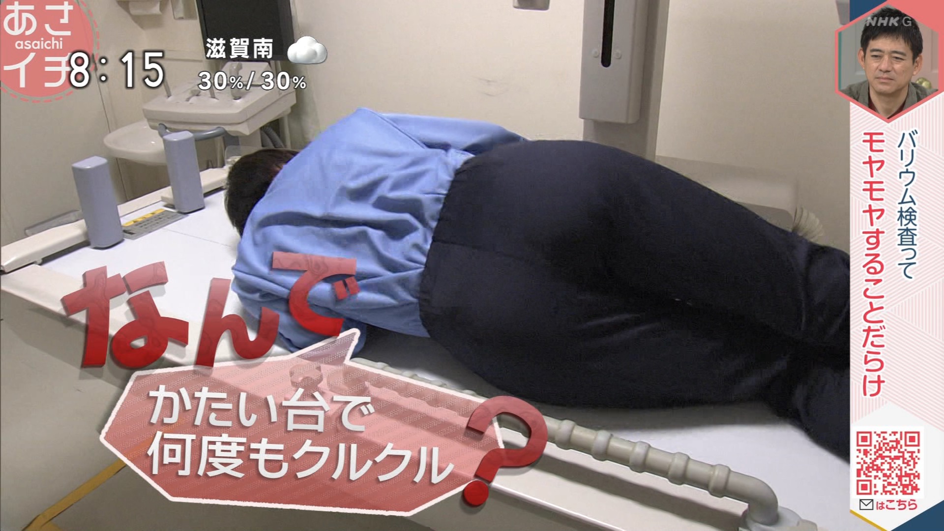 鈴木奈穂　エロ画像 
