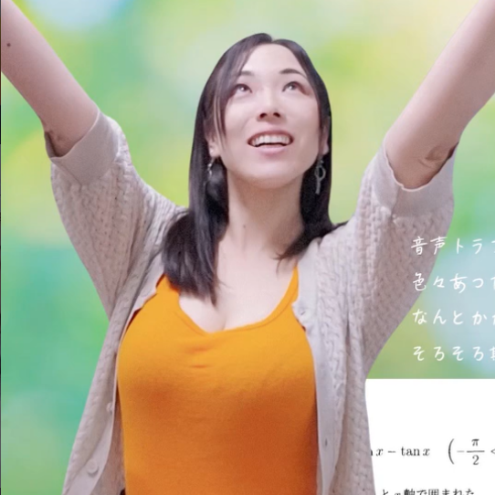 【画像】巨乳女子さん、YouTubeで数学を教えるだけで10万再生超えｗｗｗｗｗｗ