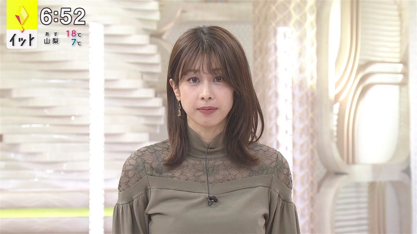 加藤綾子 女子アナお宝画像速報 5chまとめ 加藤綾子 女子アナお宝画像速報 5chまとめ