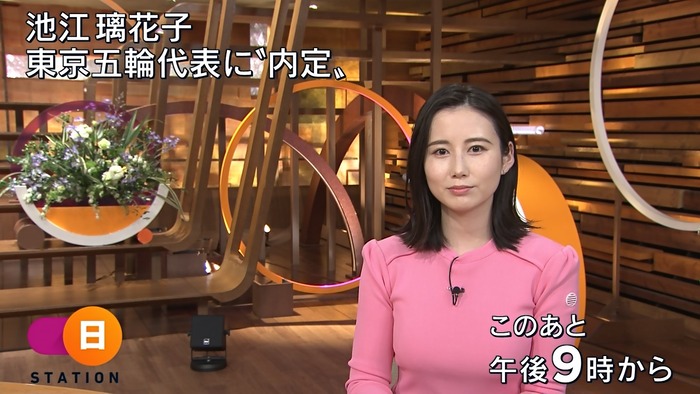 森川夕貴アナの乳