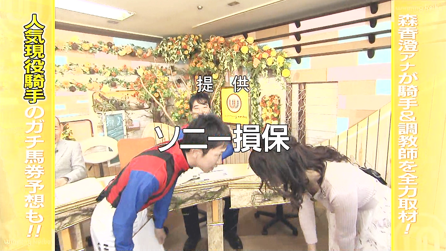 【犯罪者集団】後払い＆転売情報【通報可】ＮＯ．９４ 	->画像>251枚 