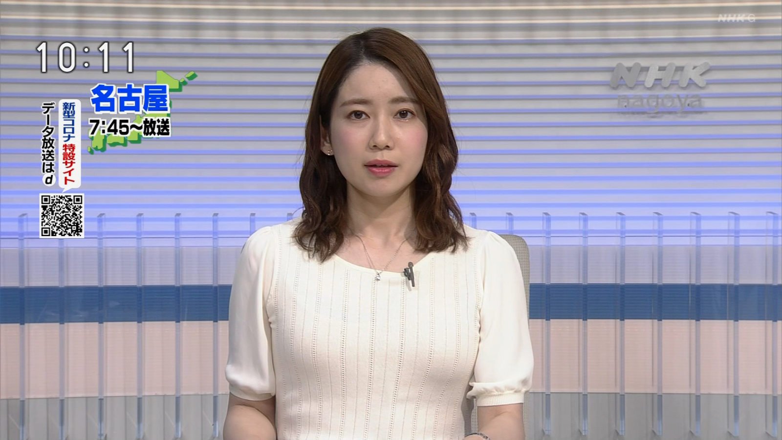 画像 Nhkの橋詰彩季アナが美人でおっぱいがエッチ過ぎる 女子アナお宝画像速報 5chまとめ 画像 Nhkの橋詰彩季アナが美人でおっぱいがエッチ過ぎる 女子アナお宝画像速報 5chまとめ