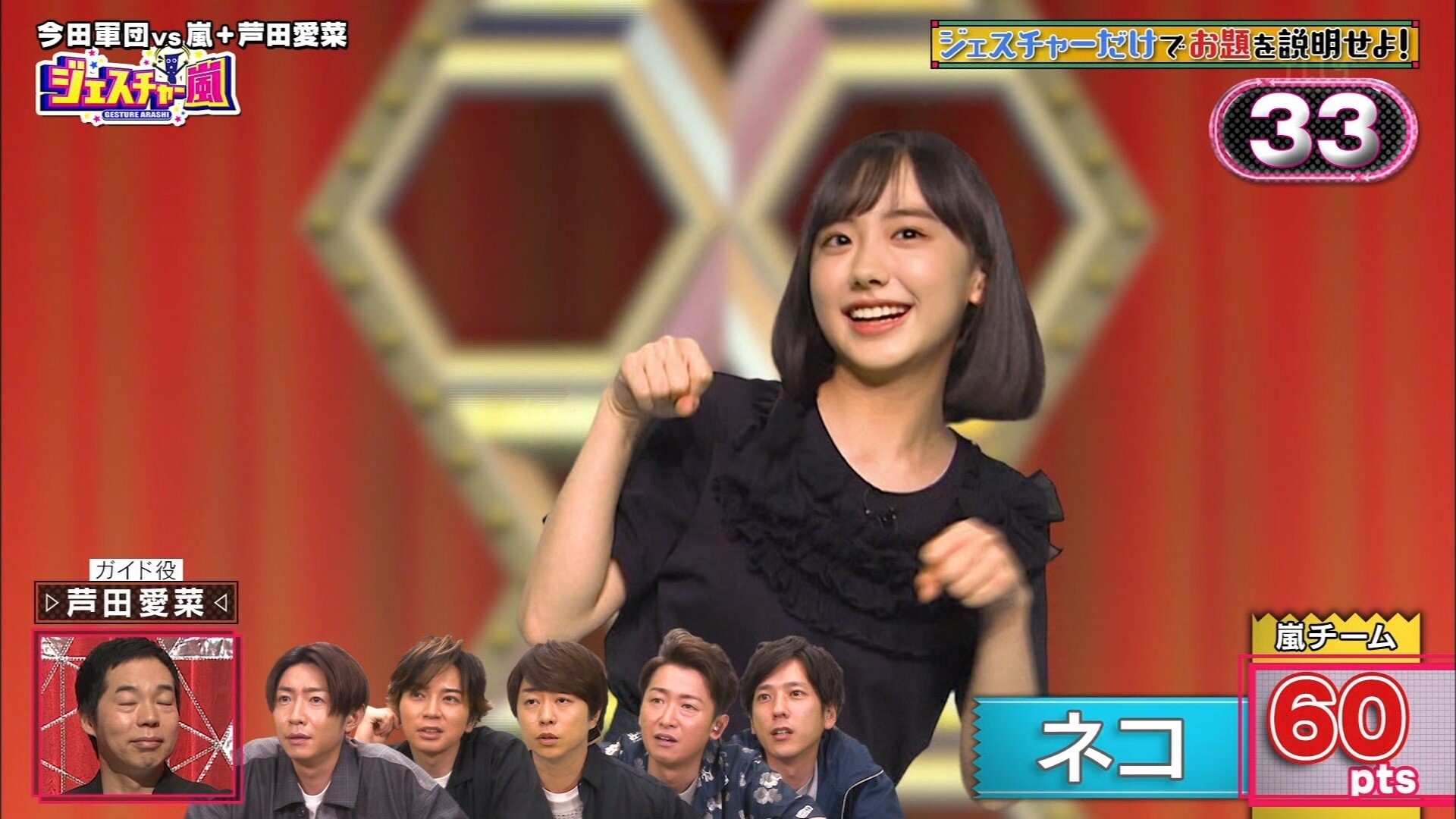 朗報 芦田愛菜ちゃんさん 17 かわいい 女子アナお宝画像速報 5chまとめ 朗報 芦田愛菜ちゃんさん 17 かわいい 女子アナお宝画像速報 5chまとめ