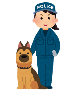 警察犬が甘えん坊