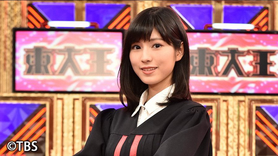 鈴木光ちゃん 可愛くておっぱいおっきくて現役東大生でスタンフォードが認めた天才 の処女が早い者勝ち 女子アナお宝画像速報 5chまとめ 鈴木光ちゃん 可愛くておっぱいおっきくて現役東大生でスタンフォードが認めた天才 の処女が早い者勝ち 女子アナお宝画像速報 5chまとめ
