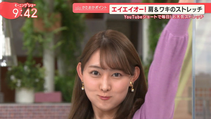 森山みなみアナのおっぱい