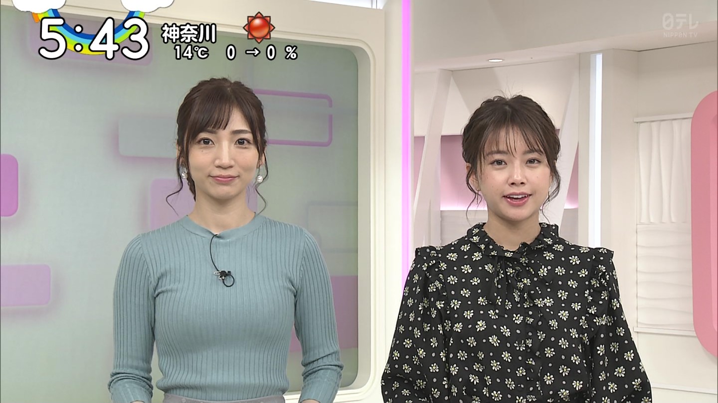 おはよん 内田敦子アナのおっぱいでっけええええええええ 女子アナお宝画像速報 5chまとめ おはよん 内田敦子アナのおっぱいでっけええええええええ 女子アナお宝画像速報 5chまとめ