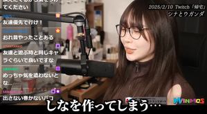 【動画】 たぬかな「ええ男がいたら女はこうするんよ」