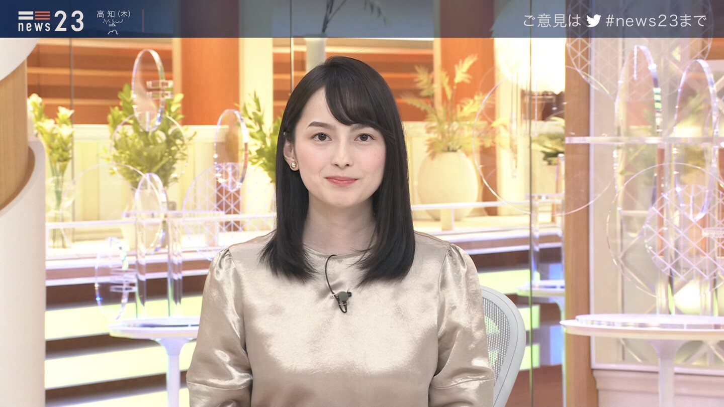 えりか ニュース 23 山本