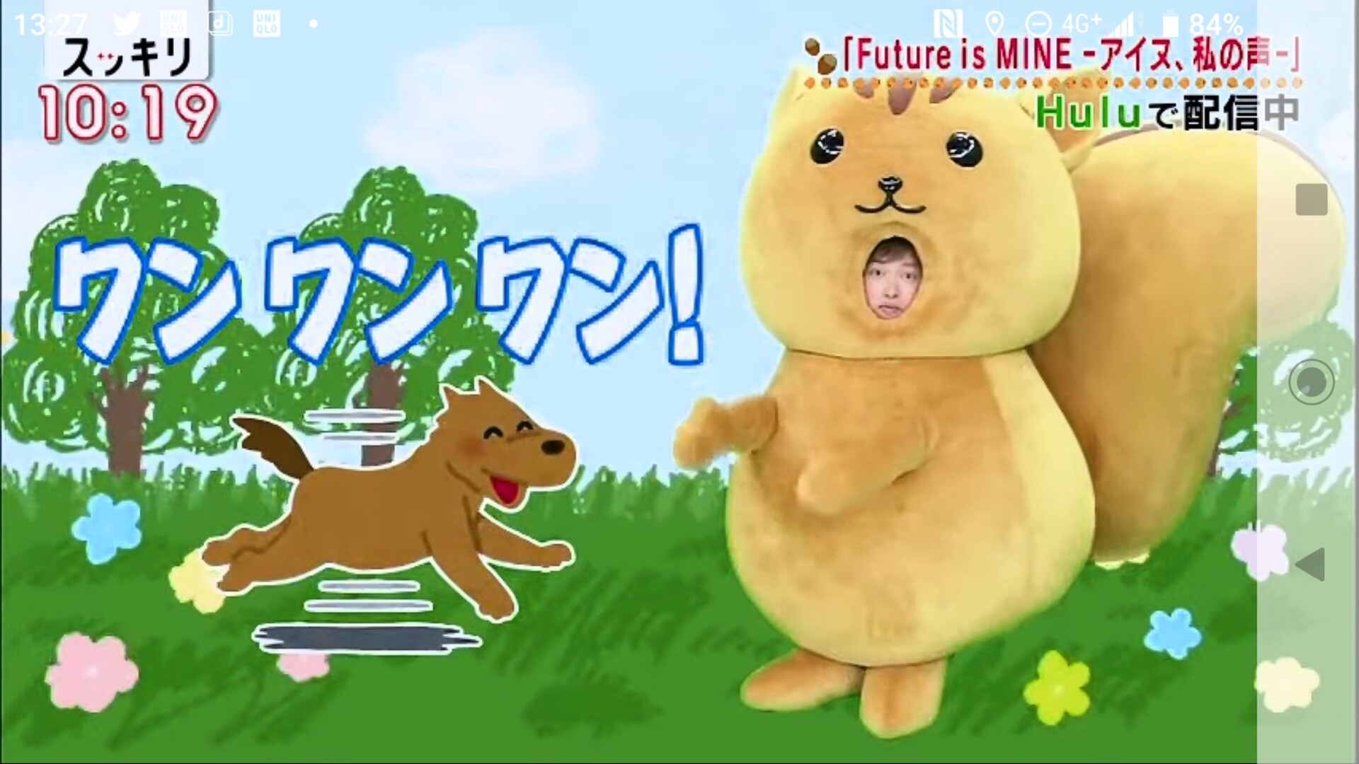 放送事故 日テレ スッキリ でアイヌ差別発言 あっ 犬 炎上し謝罪 女子アナお宝画像速報 5chまとめ