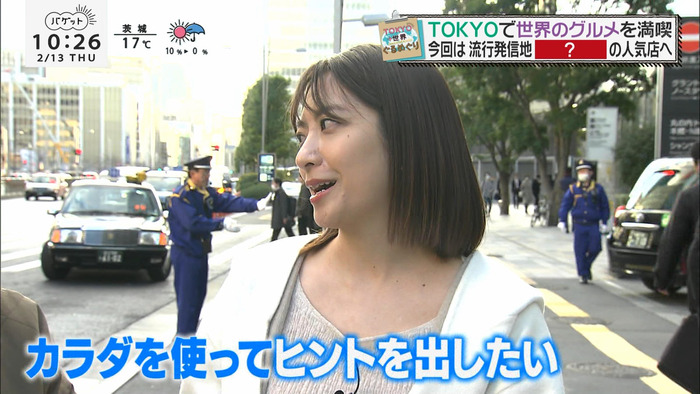 笹崎里菜アナのおっぱい