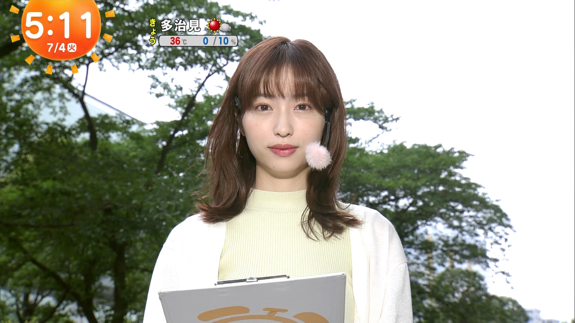 桑子真帆のアイコラ 無修正 魚拓】女子アナお宝画像速報-5chまとめ