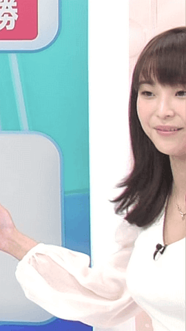 画像 フジの渡邊渚アナが谷間狙ったカメラアングルで撮影されてしまう Gifあり 女子アナお宝画像速報 5chまとめ 画像 フジの渡邊渚アナが谷間狙ったカメラアングルで撮影されてしまう Gifあり 女子アナお宝画像速報 5chまとめ