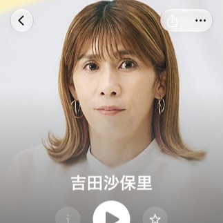 【動画】霊長類最強の女性歌手さん、ついにデビューしてしまうｗｗｗｗｗｗｗ