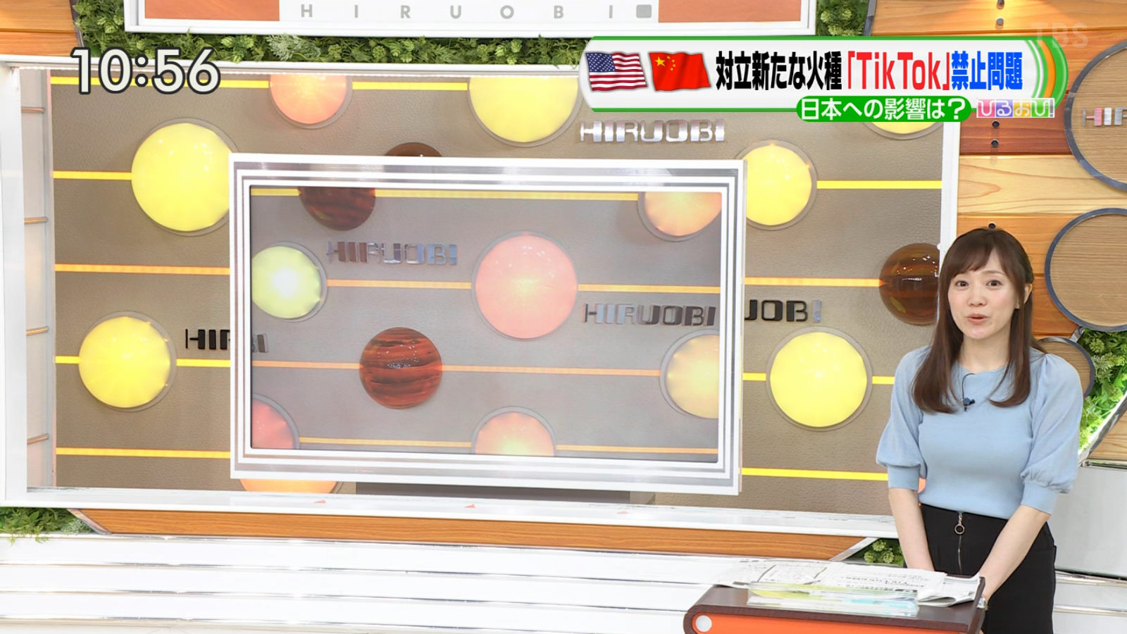 画像 ひるおびの江藤愛アナの乳がすんごいことになってる 女子アナお宝画像速報 5chまとめ 画像 ひるおびの江藤愛アナの乳がすんごいことになってる 女子アナお宝画像速報 5chまとめ