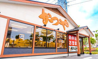 かつやのキャンペーン