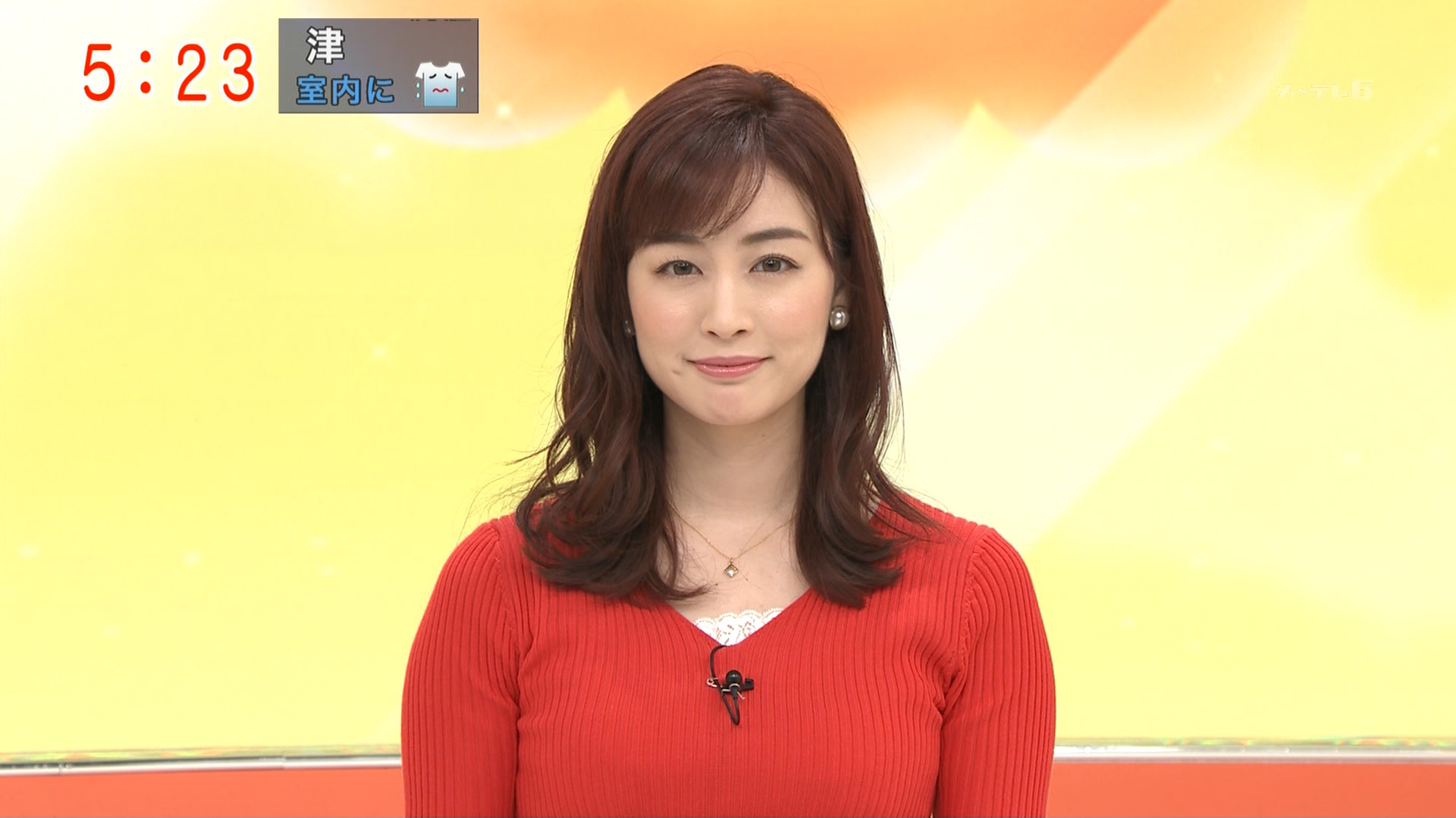 画像 新井恵理那アナが太っておっぱいがデカくなったと話題に 女子アナお宝画像速報 5chまとめ 画像 新井恵理那アナが太っておっぱいがデカくなったと話題に 女子アナお宝画像速報 5chまとめ