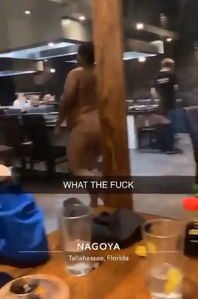 【動画】デカケツ全裸女さん、颯爽と登場