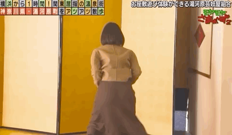 画像 モヤさまの田中瞳アナ Tバックだった 女子アナお宝画像速報 5chまとめ 画像 モヤさまの田中瞳アナ Tバックだった 女子アナお宝画像速報 5chまとめ