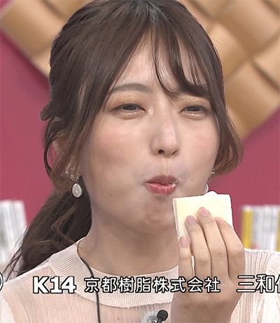 画像 京都では羽田優里奈リポーターがエロいと話題だ 女子アナお宝画像速報 5chまとめ 画像 京都では羽田優里奈リポーターがエロいと話題だ 女子アナお宝画像速報 5chまとめ