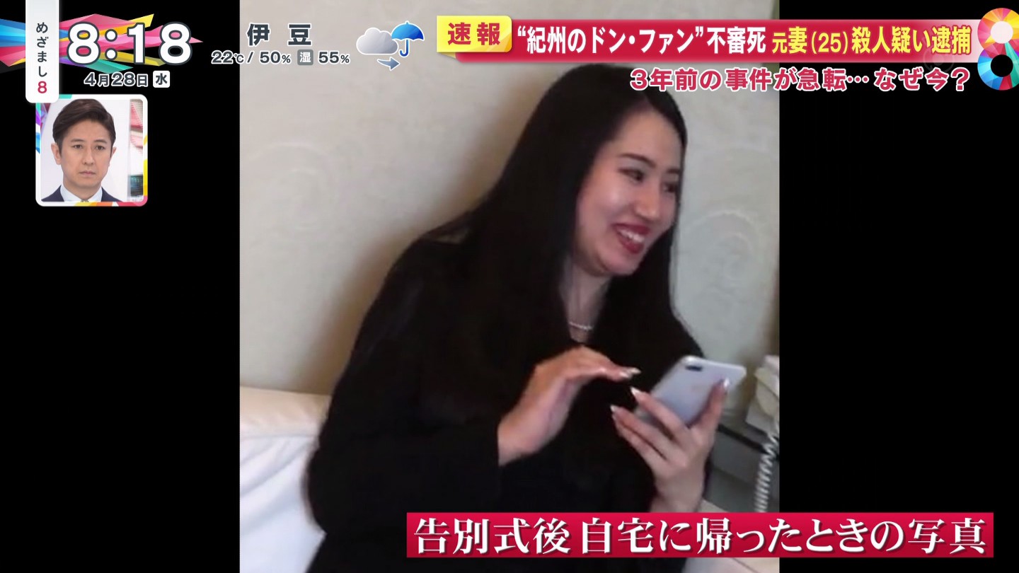 画像 紀州のドンファンの元嫁 25 Shshshshshshshshshshshsh 女子アナお宝画像速報 5chまとめ