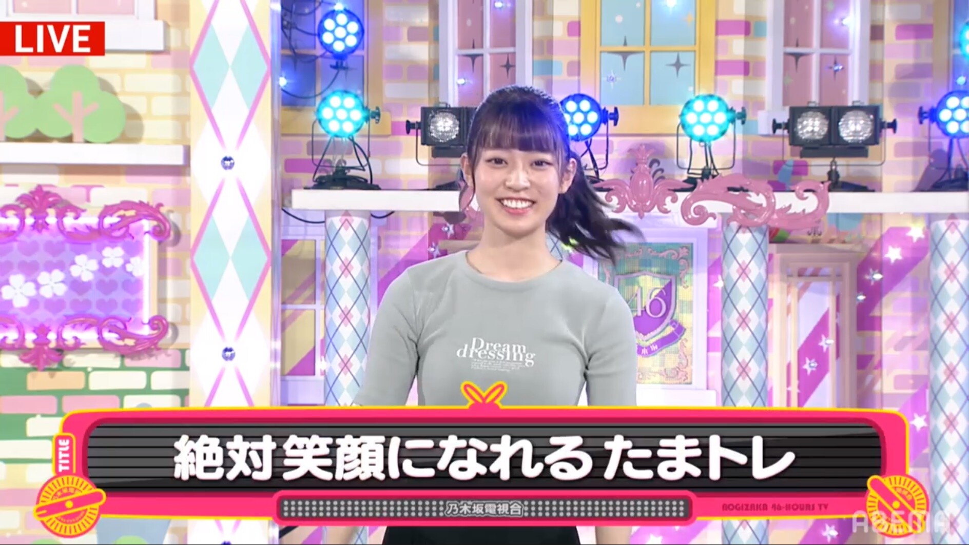 乃木坂46 阪口珠美ちゃんのたまトレ エロかったよな 女子アナお宝画像速報 5chまとめ 乃木坂46 阪口珠美ちゃんのたまトレ エロかったよな 女子アナお宝画像速報 5chまとめ