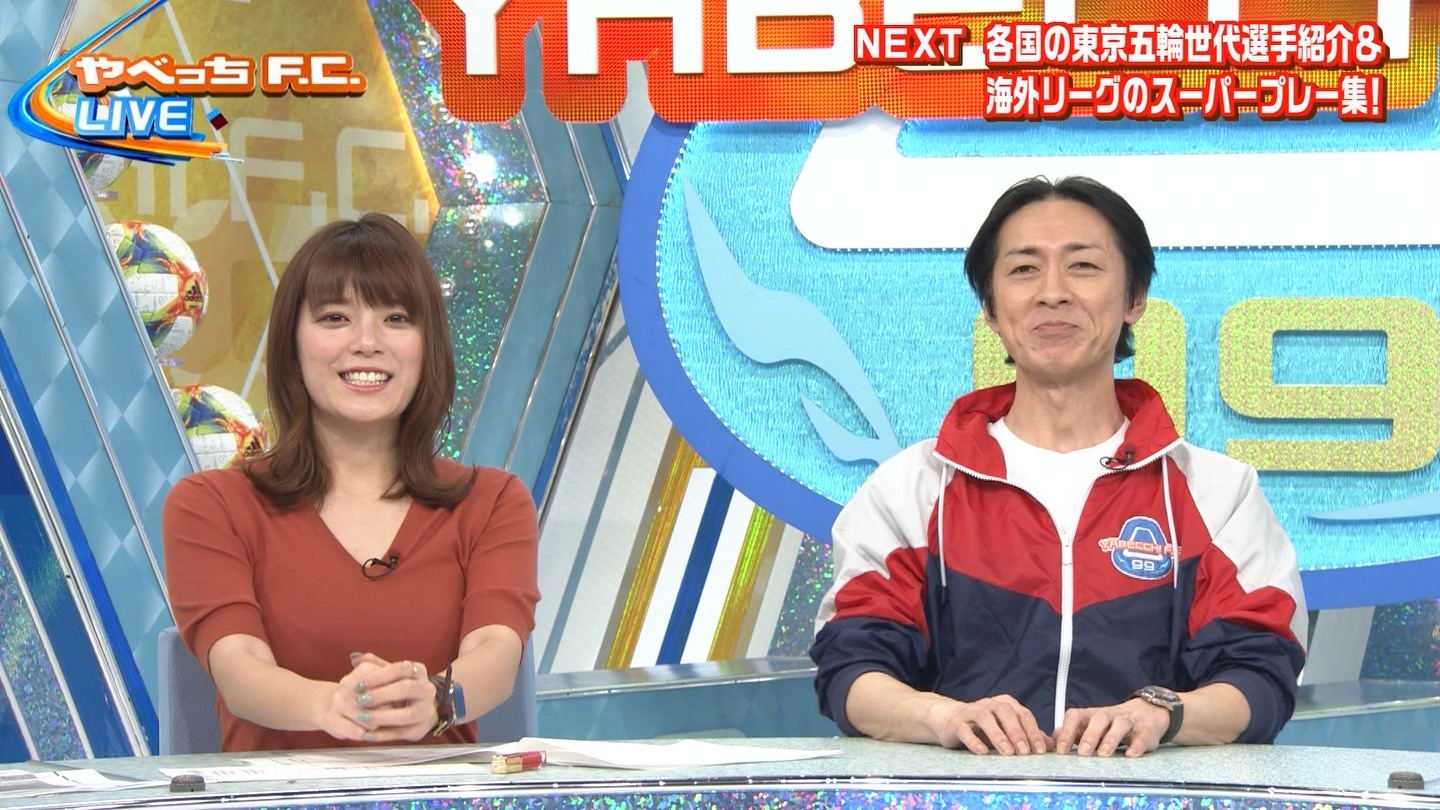 画像 やべっちfcで三谷紬アナの巨乳がピチピチ過ぎてブラジャーが透けて見えてしまう 女子アナお宝画像速報 5chまとめ 画像 やべっちfcで三谷紬アナの巨乳がピチピチ過ぎてブラジャーが透けて見えてしまう 女子アナお宝画像速報 5chまとめ