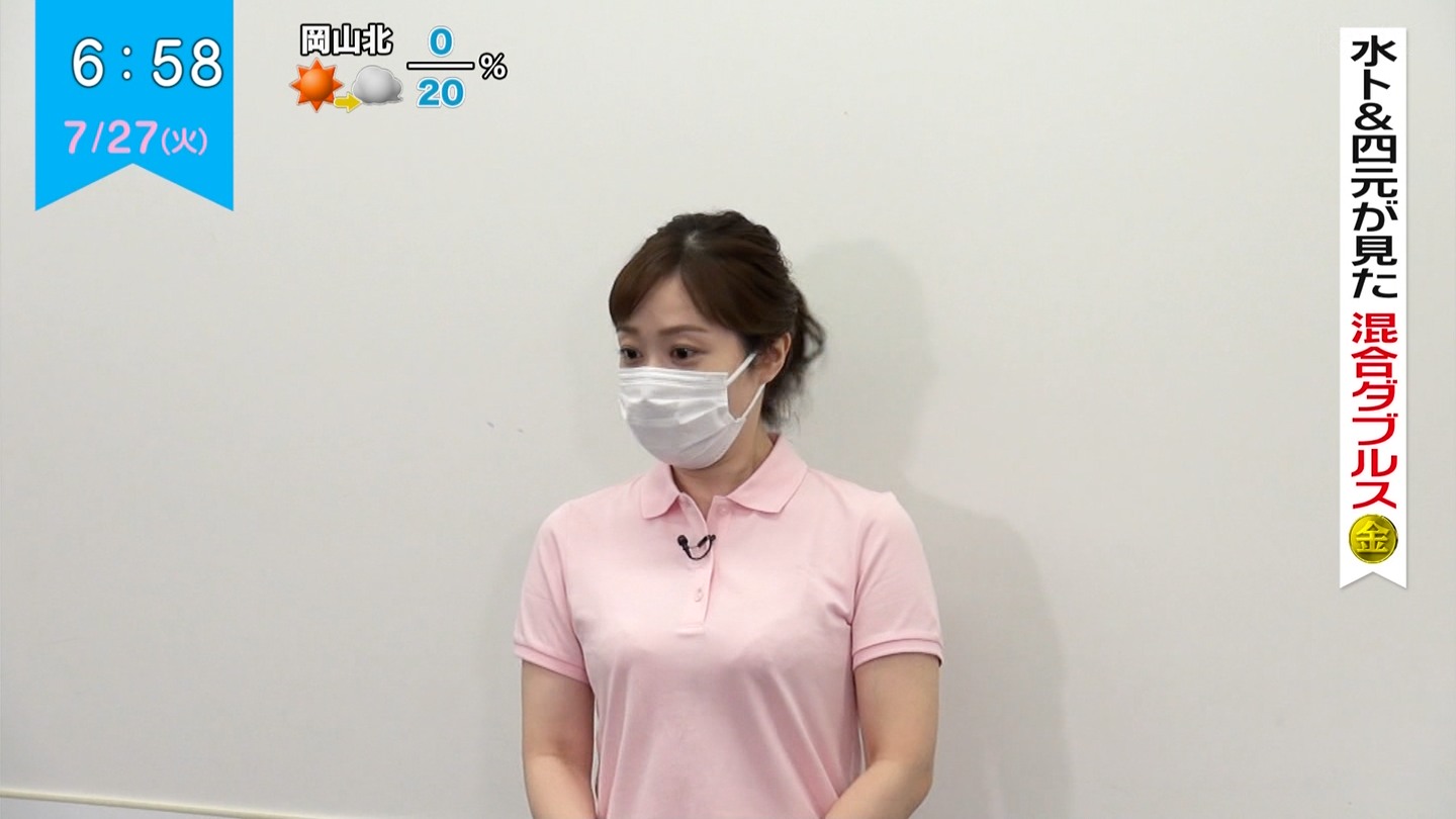 画像 水卜麻美アナ 胸がパツンパツンでブラの柄や形までわかって生々しい 女子アナお宝画像速報 5chまとめ 画像 水卜麻美アナ 胸がパツンパツンでブラの柄や形までわかって生々しい 女子アナお宝画像速報 5chまとめ
