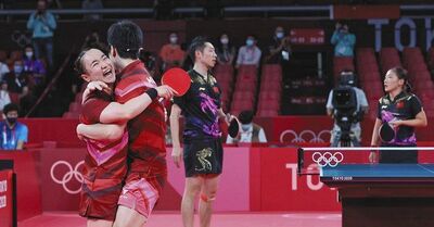 卓球水谷への中傷