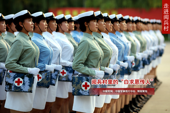 中国の女兵士の太もも