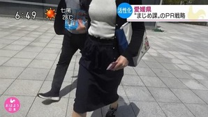 【画像】 NHKに出た愛媛のOLがエ●チすぎると話題に