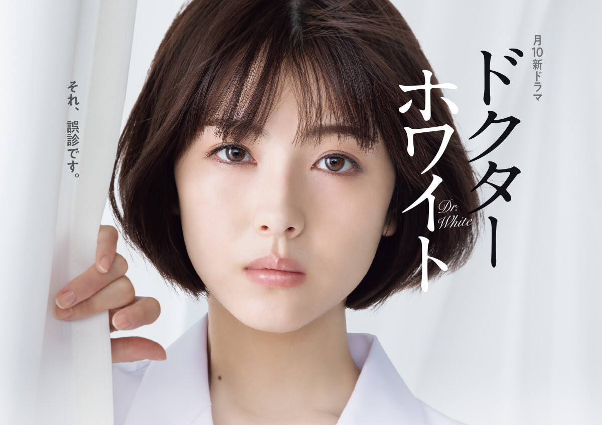 画像 浜辺美波ちゃん キスマークをつけたままインスタに写真をあげてしまう 女子アナお宝画像速報 5chまとめ