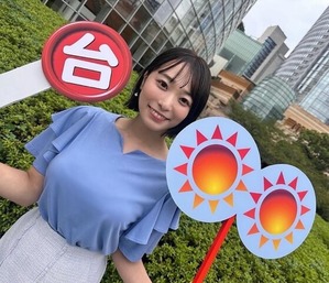 【画像】テレ朝グッモニのお天気お姉さんがスレンダー巨乳
