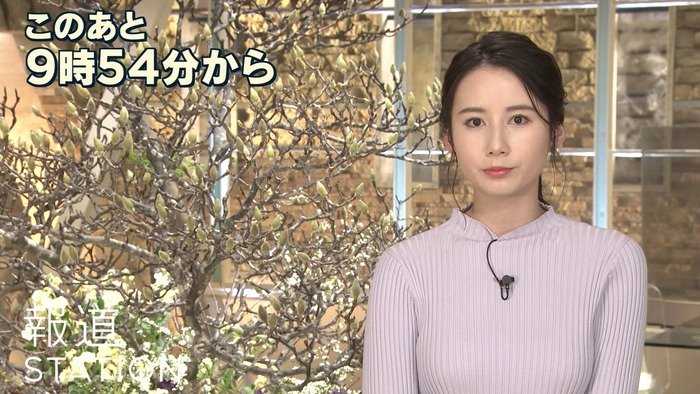 森川夕貴さんの垂れ乳