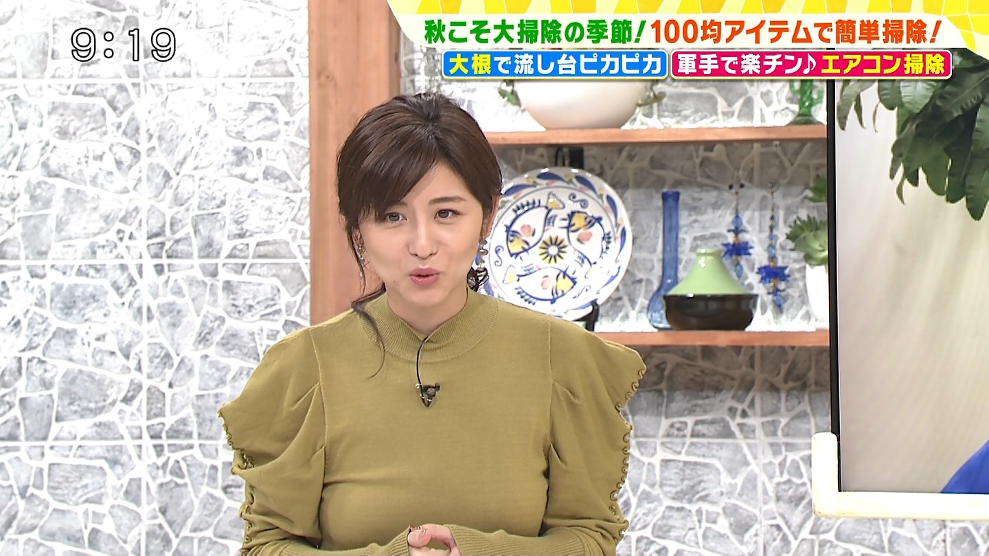画像 宇賀なつみアナのおっぱいの位置が低いｗｗｗｗｗｗｗ 女子アナお宝画像速報 5chまとめ