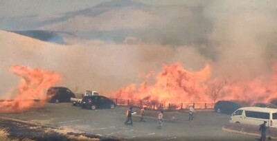 阿蘇山の野焼き (1)