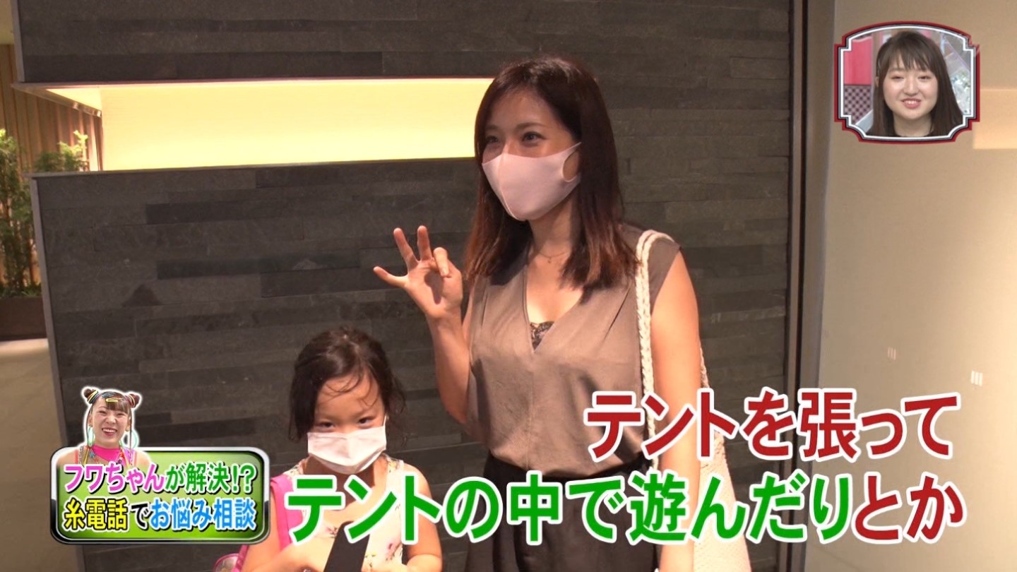 https://livedoor.blogimg.jp/a_load/imgs/d/9/d9f83f01.jpg