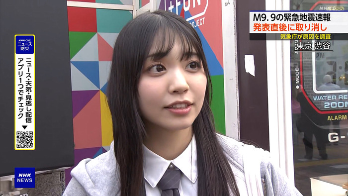 【画像】NHKさん、FC2に出てそうな女子にインタビューしてしまうｗｗｗｗｗｗｗ