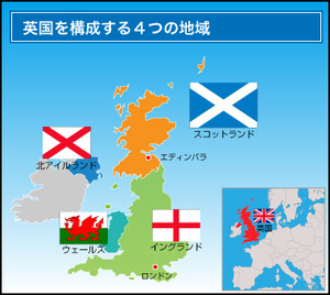 スコットランドのホテル