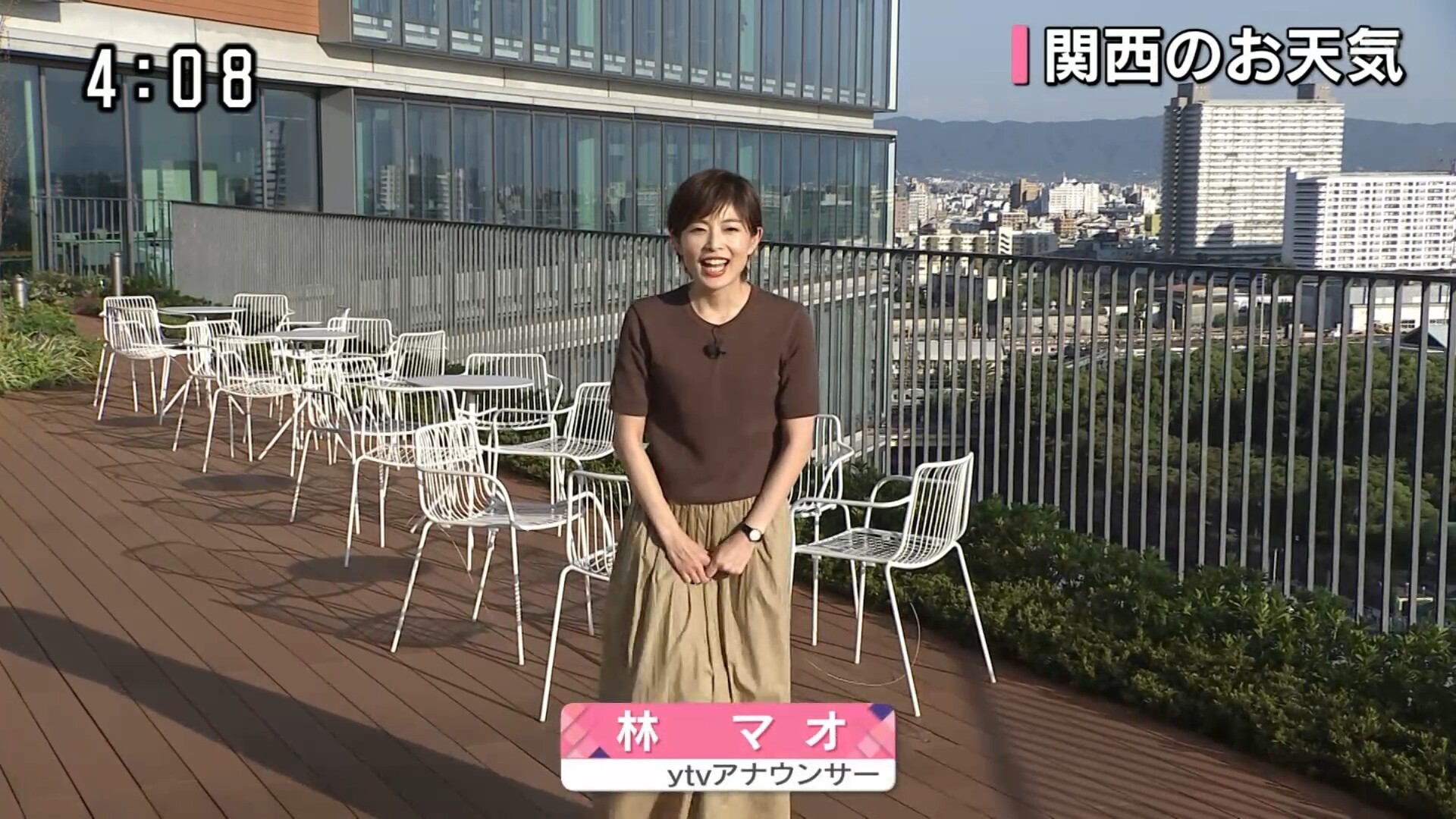 女子アナ 読売テレビの林マオさんのニットおっぱいwwwwww 女子アナお宝画像速報 5chまとめ 女子アナ 読売テレビの林マオさんのニットおっぱいwwwwww 女子アナお宝画像速報 5chまとめ