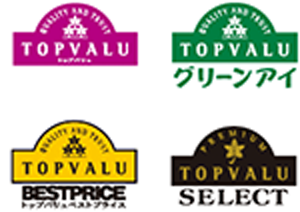 トップバリュのクッキー