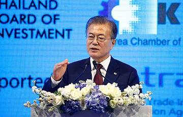 韓国人の多様性