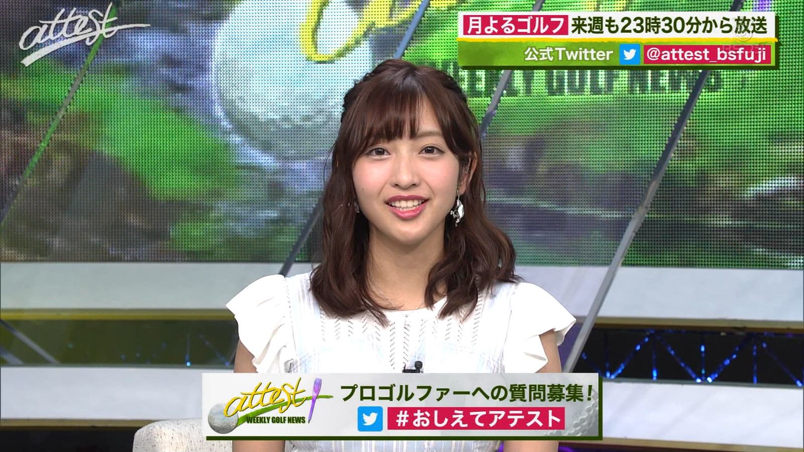 画像 フジテレビの藤本万梨乃アナが巨乳で美人でたまらん 女子アナお宝画像速報 5chまとめ 画像 フジテレビの藤本万梨乃アナが巨乳で美人でたまらん 女子アナお宝画像速報 5chまとめ